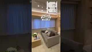 広尾ガーデンヒルズ・ノースヒルL棟【広尾徒歩6分の1LDK／44.58㎡／1階】#内見動画#ルームツアー#不動産