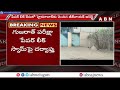 గుజరాత్ పంచాయతీ రాజ్ పేపర్ లీక్.. gujarat panchayat raj exam paper leaked abn telugu