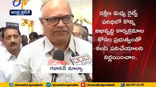 Proposal Ready | to Railway Projects in State | Railway GM