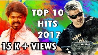 Top 10 Hits 2017| Top 10 Tamil songs  |