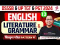 UP TGT/PGT 2024 English Class | DSSSB English Classes | English For TGT PGT | Uday Sir