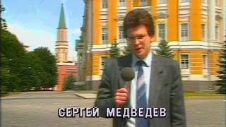 Сессия Верховного Совета СССР 25.07.1989