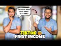 How to earn money on Tiktok?? 💯🤩 | Alhamdulillah 😇 Tiktok First Income 💖