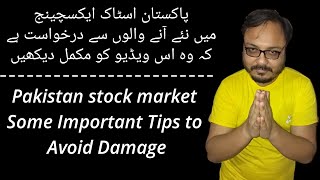 PSX || Pakistan stock market Some Important Tips to Avoid Damage || BaBa jee