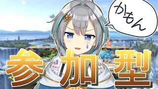 【スマブラSP】みんなの熱気で暖めてくれ視聴者参加型【vtuber/晴地うてん】