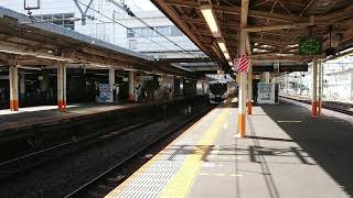 9月23日 大船駅 E257系0番台 長モトM-105編成 団体運用