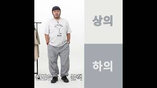 여기저기 매칭하기가 너무 편한