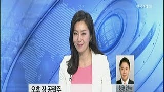 [오후장 공략주] 성우하이텍(015750)_2013년 10월 15일 방송