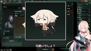 【Stellaris】 IAさんはCeVIOを銀河に広めたい　Part3