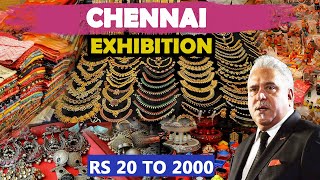 Chennai Egmore Exhibition 2022 | Exhibition In Chennai Trade | Vera Level Vlogs