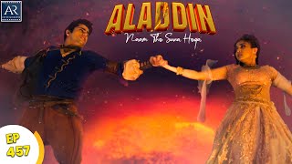 Aladdin Episode 457 | अलादीन और जादू का चिराग | @OnlineDhamakaYouTube