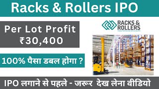 Racks & Rollers IPO Review |Racks & Rollers IPO GMP | Storage Technologies and Automation IPO