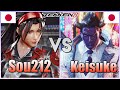 Tekken 8  ▰  Sou212 (Jun Kazama) Vs Keisuke (Rank #1 Kazuya) ▰ Ranked Matches!