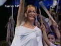 Βίσση Άννα - Live Συναυλία Κύπρος (2004)