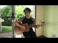 swb txoj hmoo leng yang「acoustic cover」