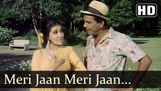 Meri Jaan Apne Aashiq - Johnny Walker - Mere Huzoor - Shankar Jaikishan - Hindi Song