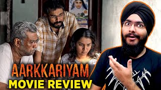 Aarkkariyam - The Test of Faith | Malayalam Movie Review | Sanu John Varghese | Biju Menon,Parvathy