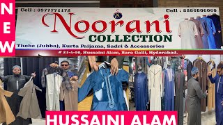 Hyderabad famous Noorani collection, THOBE Kurta, pyjama, Sadri accessories, wholesale \u0026retail#vlog