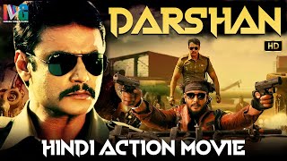 Darshan Hindi Action Movie HD | South Indian Hindi Dubbed Action Movies | Indian Video Guru