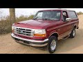 1995 ford bronco eddie bauer 68k miles