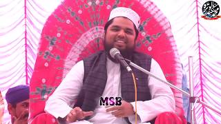 Bayan - Islam Ki Definition 2 Word Me By Sayyed Arif Iqbal Sahab Misbahi Patna At Khardi