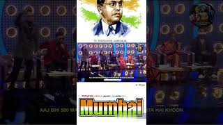 🇪🇺जय भीम 🙏जय महाराष्ट्र 🚩 #drbabasaheambedkar #mtv #ambedkar #ambedkarsongs #rapper #hihop #jaybhim