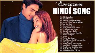 Evergreen Melodies Jhankar Beats || Evergreen Romantic Love Song || Best Hindi Old Song 2021