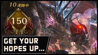 Testing Aggro Dragon That Got Winstreak in Unlimited... | Shadowverse Gameplay