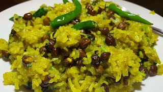 How to cook sticky rice polau / ঝরঝরে বিরন চালের পোলাও রেসিপি ।