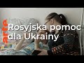 Rosja: pomoc dla Ukrainy | ARTE.tv Dokumenty [CAŁY FILM LEKTOR PL]