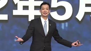 RIWAY 第二季領袖培訓會 Taiwan Ted Tan   人物