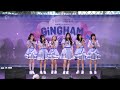 full stage bnk48 4th album gingham check roadshow mini concert @ central chonburi 231007