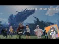 【pso2ngs】想定演習 カルデラの掃討戦 周回　ship4 公認クリエイター