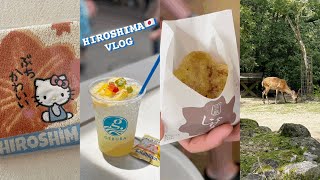 Hiroshima Vlog | 2박3일 히로시마 여행🇯🇵 미야지마 먹방투어🐷 저렴이쇼핑으로 최고🛍️ 히로시마 호텔 추천‼️(The knot hotel) 일본편의점 50% 할인❗️