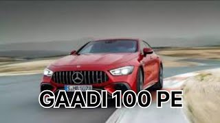 Gadi 100 PE (official song) | Devendra Ahlawat | Presents By Mittal Production