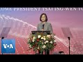 Taiwan President Tsai Ing-Wen Begins US Stopover | VOANews