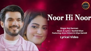 Noor Hi Noor | Official Music Video | Music 🎶 | #songvideo #vlog