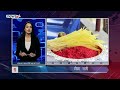 MORNING NEWS FATAFAT - NEWS24 TV