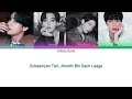 apna bana le vocal line bts ai cover