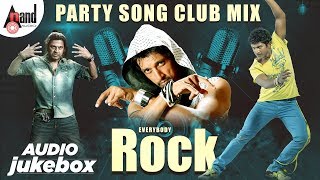 Everybody Rock Party Songs | Kannada Audio Jukebox 2019 | Anand Audio | Kannada Songs