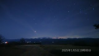 リアルタイム星空動画撮影記録2025年　1月5日（SONYα7SⅢリアルタイム動画）