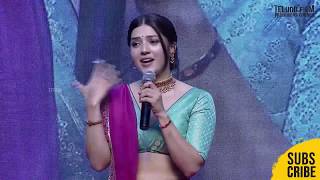 Actress Mehreen Cute Telugu Speech | Aswathama Audio Launch | TFPC