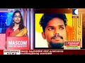 latest news സ്വാശ്രയ മെഡിക്കല്‍ കോളേജ് ഫീസ് പുനര്‍ നിര്‍ണയിക്കാന്‍ ഉത്തരവിട്ട് സുപ്രീംകോടതി