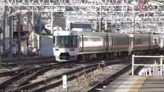 JR東海383系A3編成+A202編成しなの13号長野行き到着発車