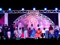 paderu dance