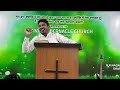 आइए उठें यहोवा के तेज को प्राप्त करने के लिए hindi sermon pastor sanjay kumar nag