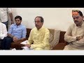 uddhav thackeray live thane ठाण्यातील त्या राड्यानंतर उध्दव ठाकरे live