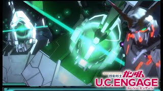 機動戦士ガンダム U.C.ENGAGE #70 ユニコーンガンダムそろい踏み❣