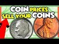 FOUND A RARE COIN NOW WHAT? HOW TO SELL YOUR VALUABLE COINS!