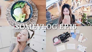 SomeVlog Ep.16 | 吳亦凡的小故事、炸排骨食譜、拆公關品